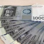 Мэрия Бишкека выплатит малоимущим семьям по 5.7 тысячи сомов