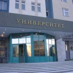 В дистанционном режиме начнется обучение в вузах Кыргызстана