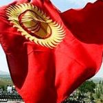 В честь Дня Независимости пройдет общешкольная онлайн акция “Мой любимый Кыргызстан”