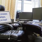 Если работа мешает выборам – можно и не работать