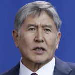 Первый приговор бывшему президенту