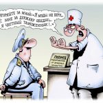 Таможня от контрабанды страдает? Она ею наслаждается!