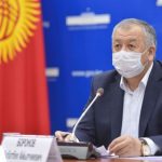 Допустивших ошибки в работе в период вспышки коронавируса накажут