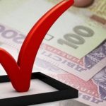 Мы выбираем, нас подкупают, как это часто не совпадает…