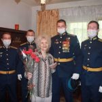 Крылья милосердия