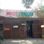 На трассе построили «грядку»