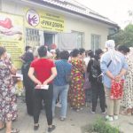 Из России – с добром и любовью