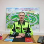 Видеоуроки от военной автоинспекции авиабазы «Кант»