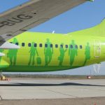 Авиакомпании S7 Airlines приостановила все рейсы в Кыргызстан