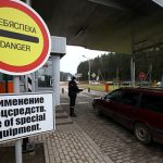 Лукашенко запретил ввоз любых польских товаров