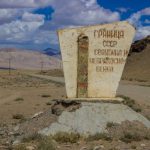 ВЕЛИКАЯ ОТЕЧЕСТВЕННАЯ ВОЙНА НА… АФГАНСКОМ НАПРАВЛЕНИИ. КАК ЭТО БЫЛО