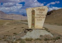 ВЕЛИКАЯ ОТЕЧЕСТВЕННАЯ ВОЙНА НА… АФГАНСКОМ НАПРАВЛЕНИИ.  КАК ЭТО БЫЛО