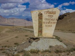 ВЕЛИКАЯ ОТЕЧЕСТВЕННАЯ ВОЙНА НА… АФГАНСКОМ НАПРАВЛЕНИИ. КАК ЭТО БЫЛО