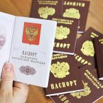 Новые правила получения российского гражданства