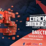 Юный гений из Токмока