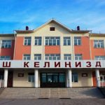 С 6 октября ученики 1-6-х классов переходят на традиционную форму обучения