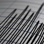 В Кыргызстане произошло землетрясение