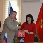 Национальная библиотека Кыргызстана получила книги от Дома русского зарубежья им. А. Солженицына