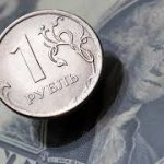 В Минэкономразвития назвали причину недооцененности рубля в мире