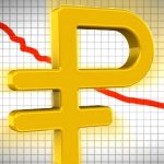 Рубль продается дешевле сома