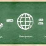 Расписание трансляции видео-уроков на телеканале ОТРК «Баластан»