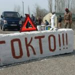 Сооронбай Жээнбеков повторно ввел режим чрезвычайного положения в Бишкеке