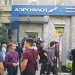 У кыргызстанцев опять проблемы с вылетом в Россию