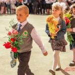 Младшеклассники с 6 октября идут в школу