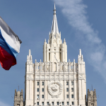 МИД России объяснил приостановку финансовой помощи Кыргызстана