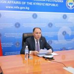 Cостоялось второе заседание министров иностранных дел Диалога «Индия — Центральная Азия»