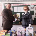Россотрудничество передало литературу учебным заведениям Иссык-Кульской области