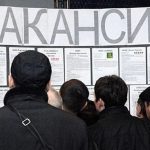 Кыргызстан ожидает замедление экономической активности и рост безработицы