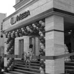 Когда очень надо, то и государственное становится частным?