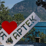 «Артек» продолжает прием заявок на отбор в реестр международных конкурсов на 2024 год