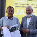 В Кыргызстане впервые проведен международный конкурс современных кыргызских писателей