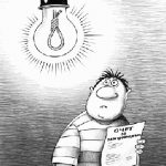 Энергетическая математика с известным ответом