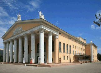 Репертуар театра оперы и балета в Бишкеке на ноябрь