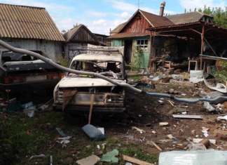 ВСУ обстреляли три района в Курской области, одна женщина пострадала