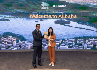 Кыргызстан хочет размещать госзакупки на Alibaba