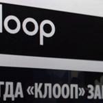 Против KLOOP.KG прокуратурой подан иск