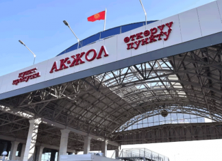Кыргызстан и Казахстан договорились обеспечить бесперебойную поставку грузов социально-значимого характера