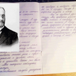 Школьные сочинения от В.В. Вересаева