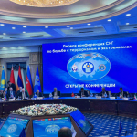 В КР началась первая конференция СНГ по борьбе с терроризмом и экстремизмом