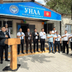 Зарегистрируйте машину, не выезжая из села