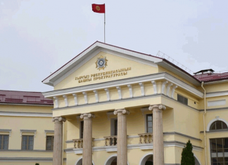 Денежные игры под вуалью лжи