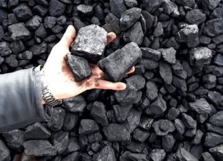 Минэкономики на три месяца введет регулирование цен на уголь