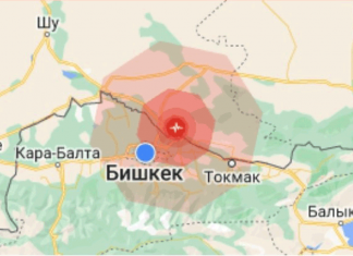 В Чуйской области произошло землетрясение магнитудой 4.3