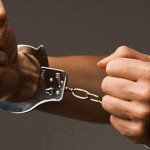 Задержан за незаконное пересечение границы