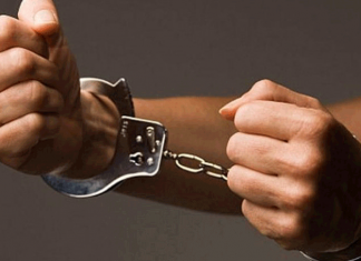 Задержан за незаконное пересечение границы