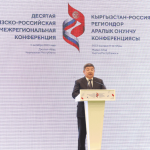 Развивается Кыргызско-Российское межрегиональное сотрудничество